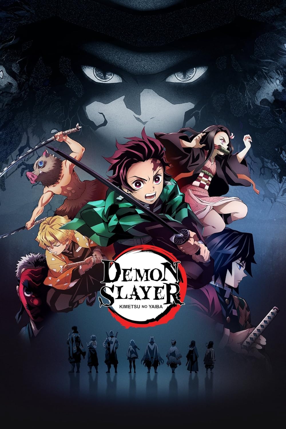 Demon Slayer / Kimetsu no yaiba