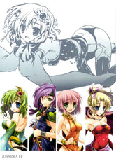 Doujinshi Final Fantasy JOSSIDIA FF Fullcolourmania -SFC hen-