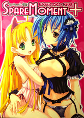 Artbook Compilation Spare Moment 1-4 High School DxD