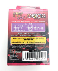 High School DxD Hero - OSICA TCG Starter Deck (Japanese Edition)