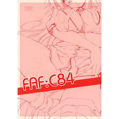 Doujinshi / Artbook High School DxD FAF: C84 Mint Condition - Rare Collector Authentic Japanese Import - Japan Art & Doujin Shop