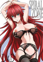 High School DxD SPIRAL ZONE Rias Gremory - Doujinshi Mint Condition - Rare Collector Authentic Japanese Import - Japan Art & Doujin Shop