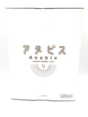 Rare Collector Anubis Bathing 1/4 Figure Insight