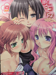 Doujinshi Cl-Orz 09 by Masahiro full colors