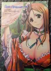 📘 Bleach Doujinshi: Aki-Akane Orihime Fanbook (R18)