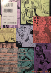 ๐ Doujinshi Virgin Train Vol.1 โ Crimson Comics Original Fanbook