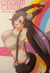 π Doujinshi Seventh Heaven β Final Fantasy VII Full Colors Fanbook