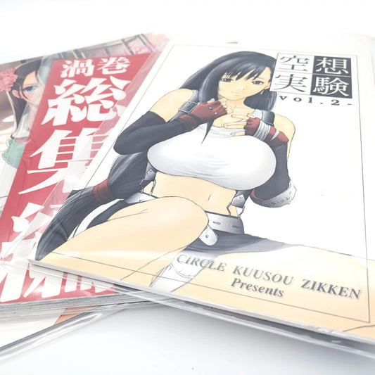 List of Popular Doujinshi Hentai Themes: Part 2