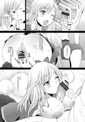 Doujinshi Sena Kashiwazaki Sakai Hamachi Haganai