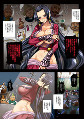 📘 One Piece Doujinshi – Boa Hancock Fullcolors (Limited Edition)