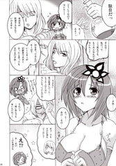 Doujinshi Koi shite Ii desu tomo Final Fantasy IV