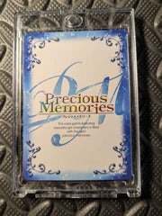 Foil Koneko Asia Precious Memories High School DxD BorN 01-110 Mint