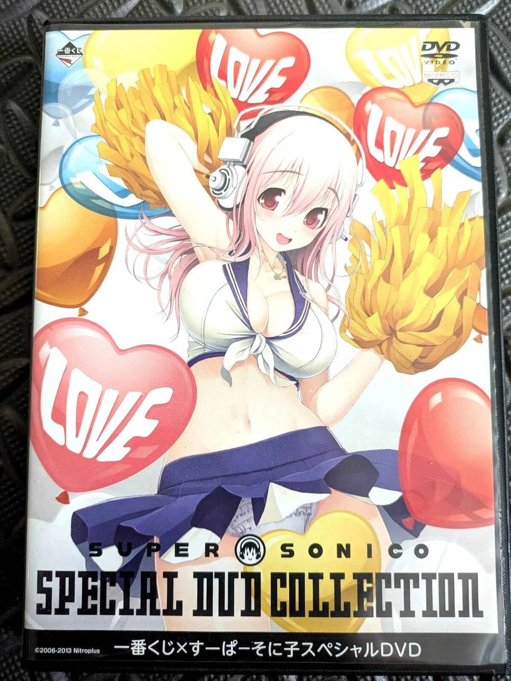 Japan DVD Super Sonico Special dvd collection w/ post card 2013 by Banpresto - Mint Condition - Rare Collector Authentic Japanese Import - Japan Art & Doujin Shop