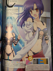 Megami Rx Collection 1 Gakken Mook