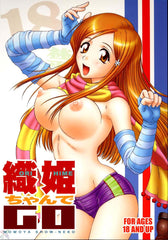 Bleach Orihime Go - Doujinshi Mint Condition - Rare Collector Authentic Japanese Import - Japan Art & Doujin Shop