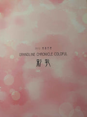 Doujinshi One Piece Grandline Chronicle Colorful Nami