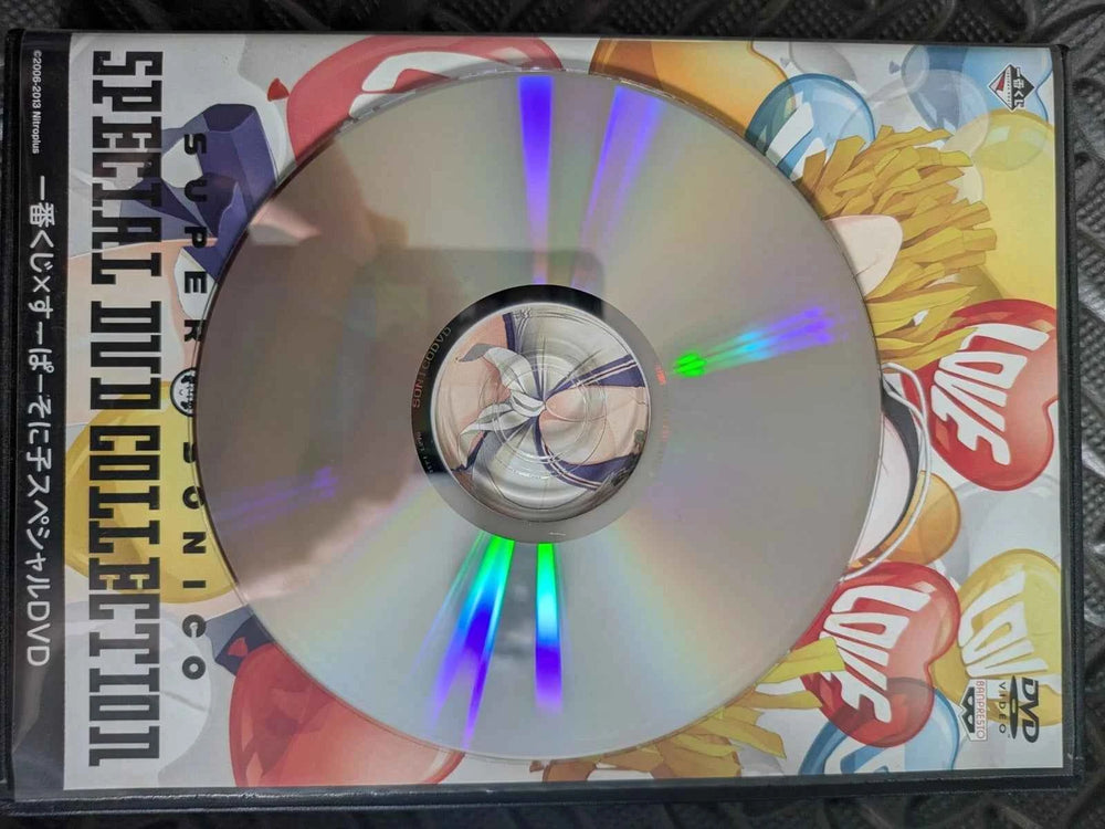 Japan DVD Super Sonico Special dvd collection w/ post card 2013 by Banpresto