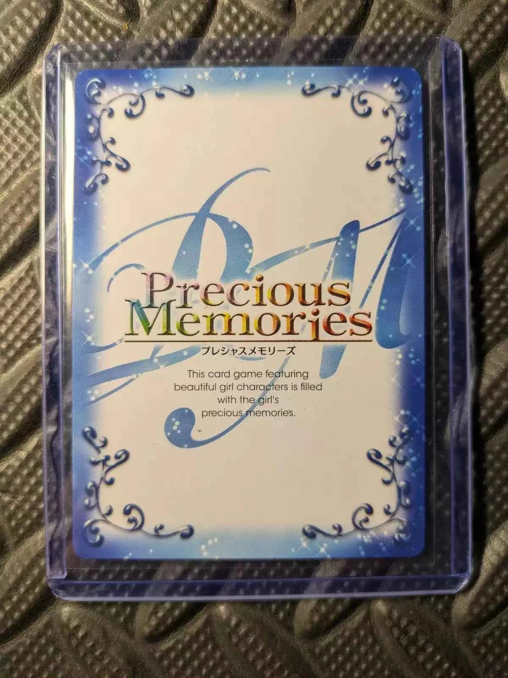 Rias Akeno Koneko Asia Mint Precious Memories High School DxD BorN P-001